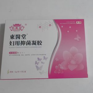 New Concept Feminine Soothing Gel | Women's Intimate Care Support | 5-Box Value Pack (15 Applicators)